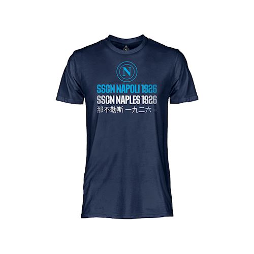 T-shirt Ssc Napoli 2 Official